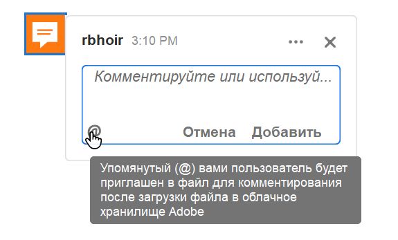 Запрос файлов, не являющихся общими, или локальных файлов