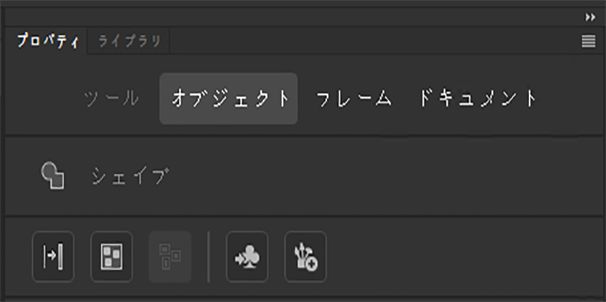 更新されたヘッダーセクション