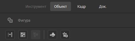 Обновленный раздел заголовка