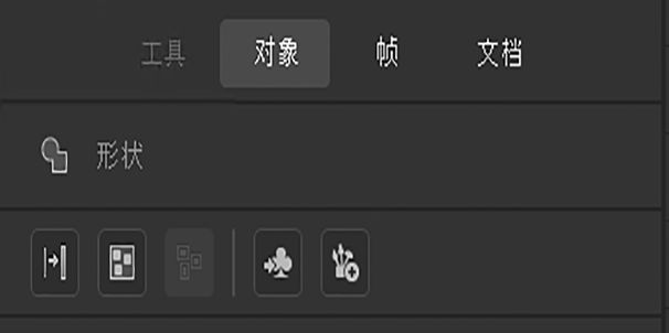 更新后的标题部分