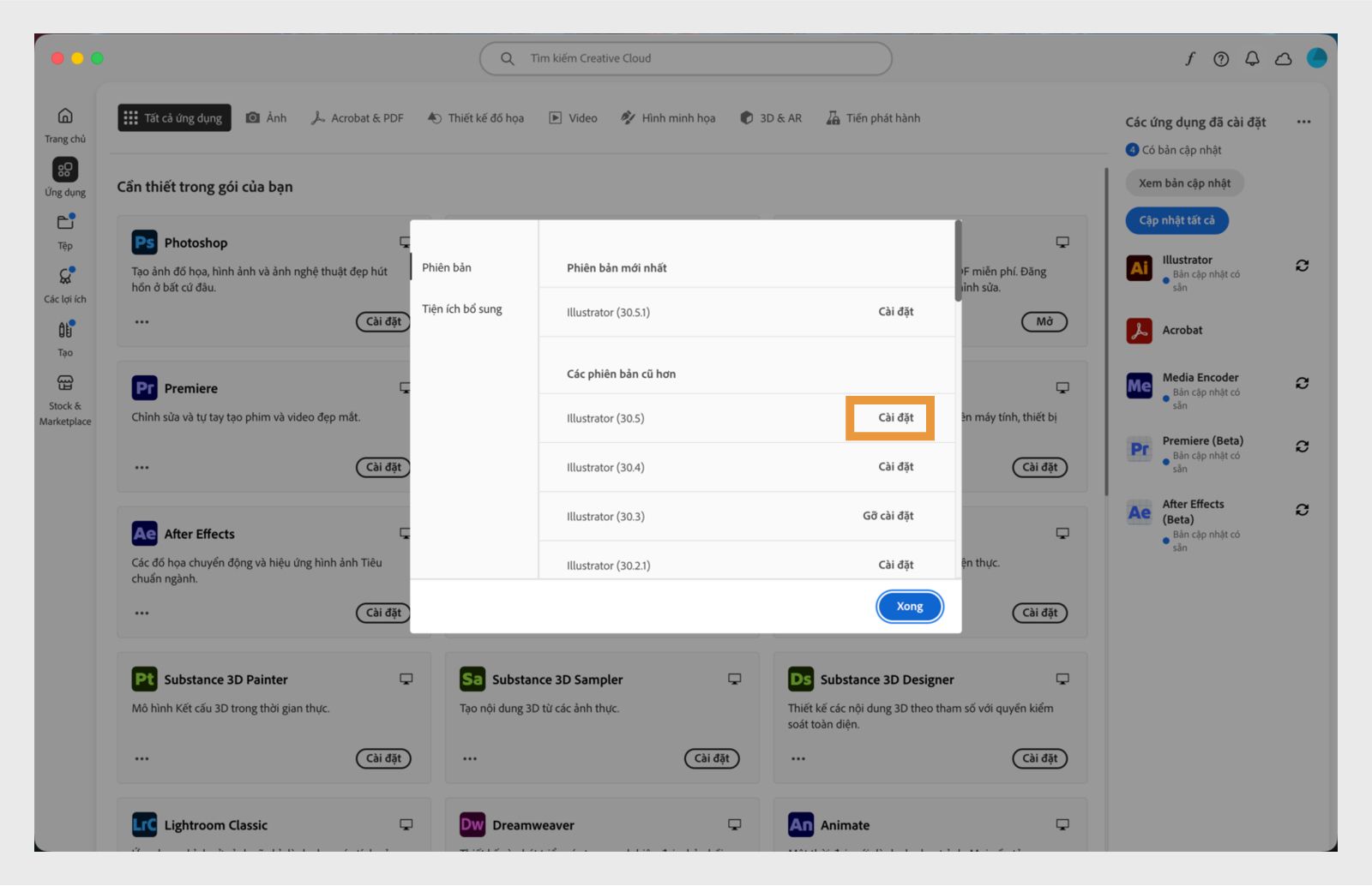 Tab Versions hiển thị danh sách các phiên bản cũ hơn của ứng dụng Creative Cloud có sẵn để cài đặt. 