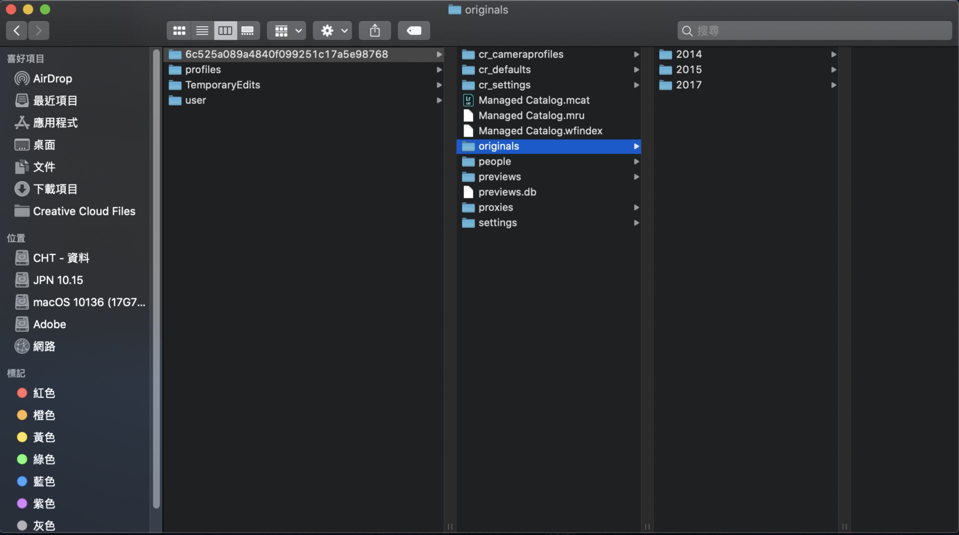 macOS 的原始資料夾位置