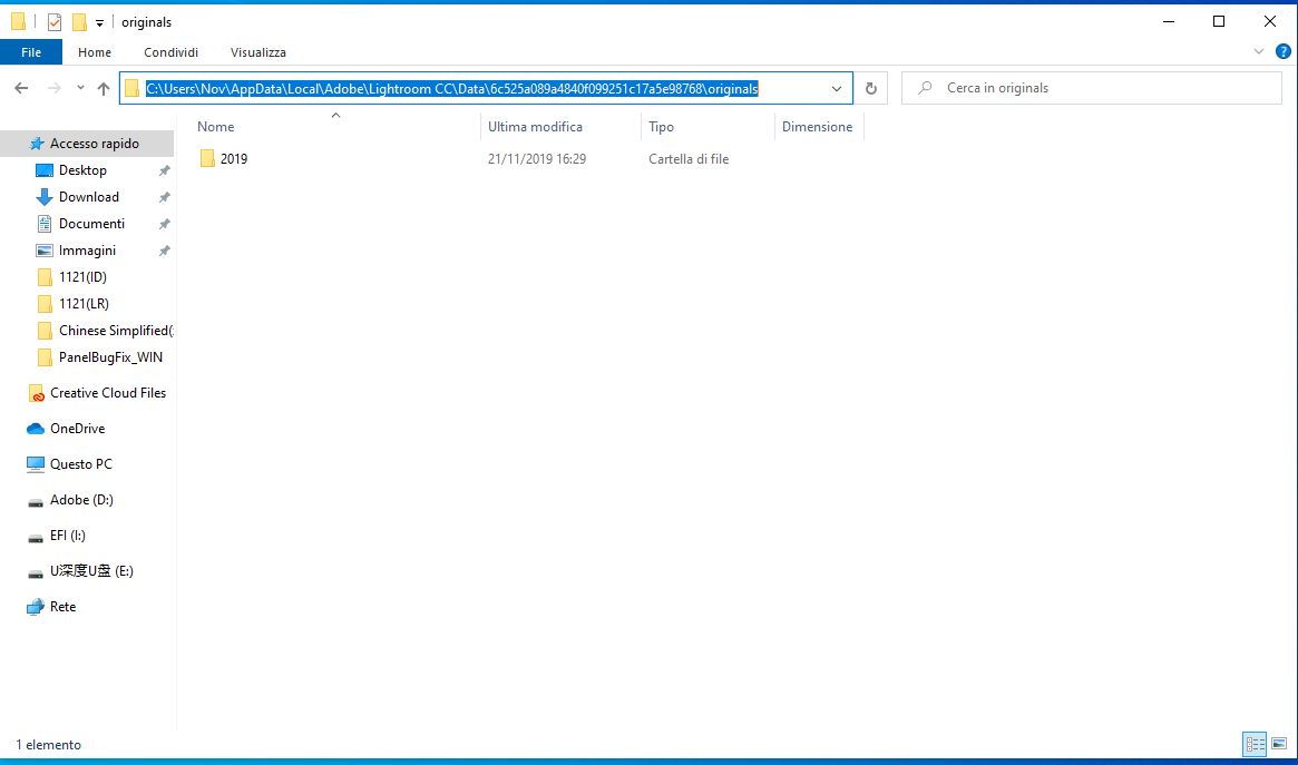 posizione della cartella degli originali su Windows 