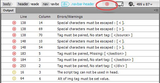 لوحة Output مع نتائج الفحص