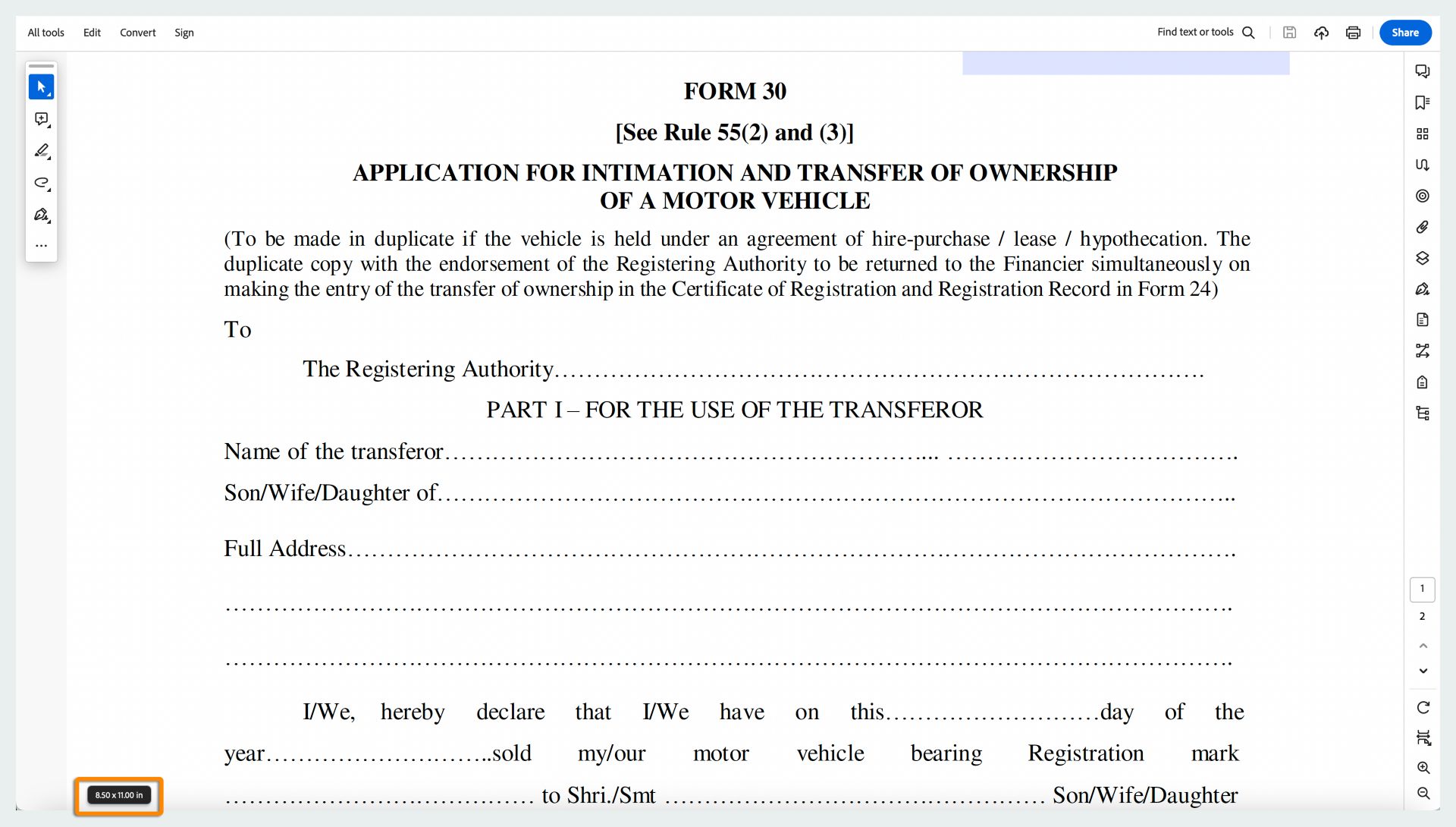 ממדי העמוד מופיעים בפינה השמאלית התחתונה של המסך בעת ריחוף באמצעות העכבר