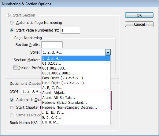 Numérotation des pages, des sections et des chapitres
