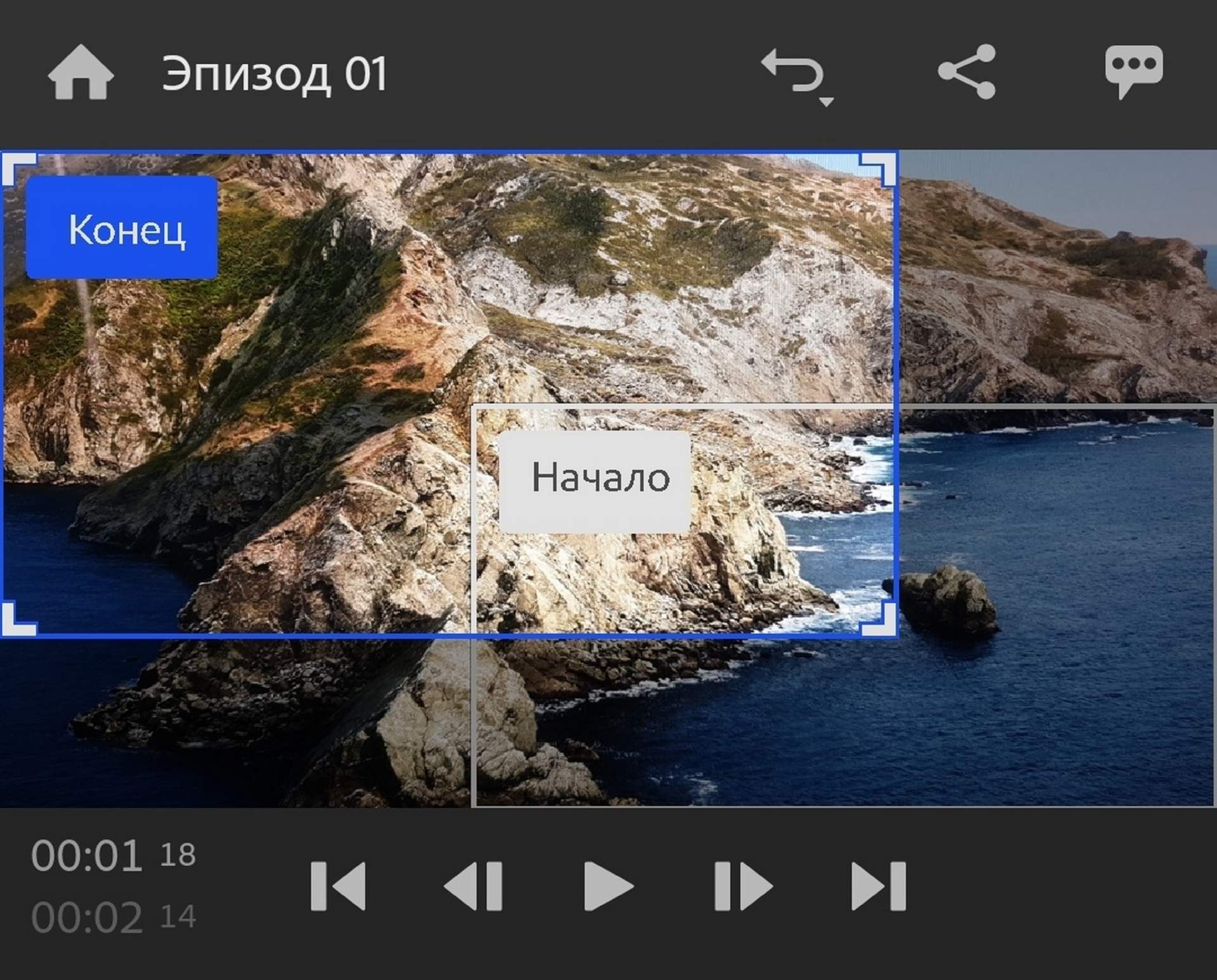 панорамирование и масштабирование