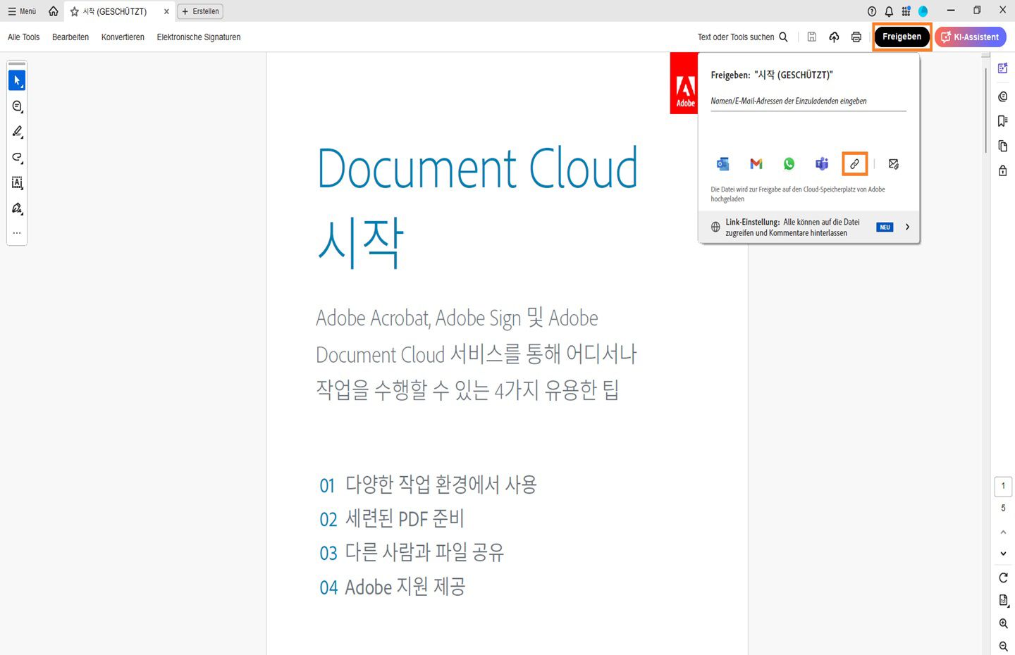 Ein PDF-Formular wird in Acrobat geöffnet und die Optionen zum Freigeben werden angezeigt. 