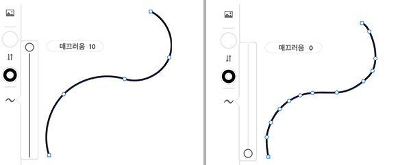 연필 도구에 대한 스무딩