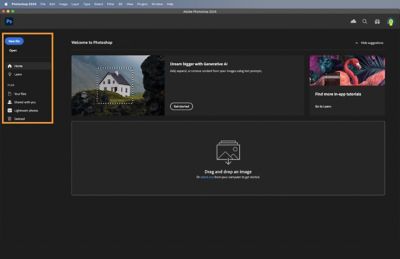 Начальный экран Photoshop 