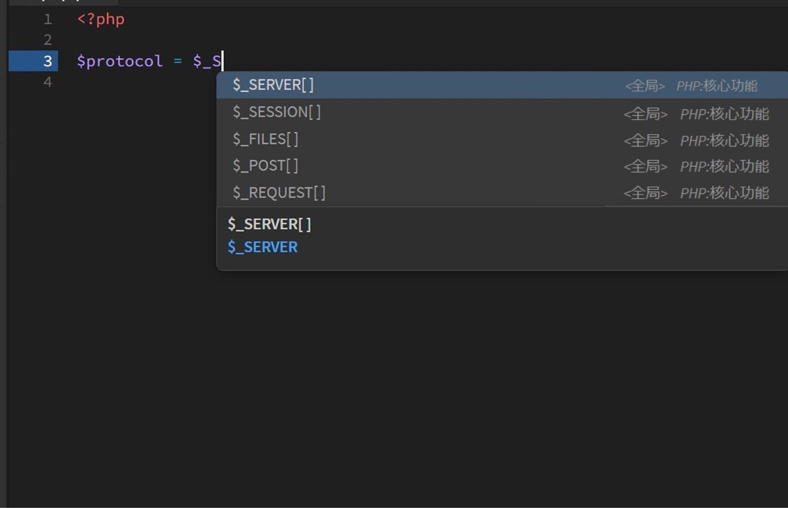 Dreamweaver 显示 PHP 8.4.10 代码提示。