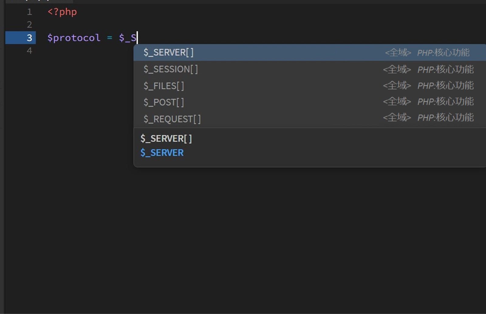 Dreamweaver 顯示 PHP 8.4.10 程式碼提示。