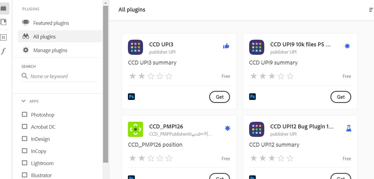 список плагинов в приложении Creative Cloud для настольных ПК