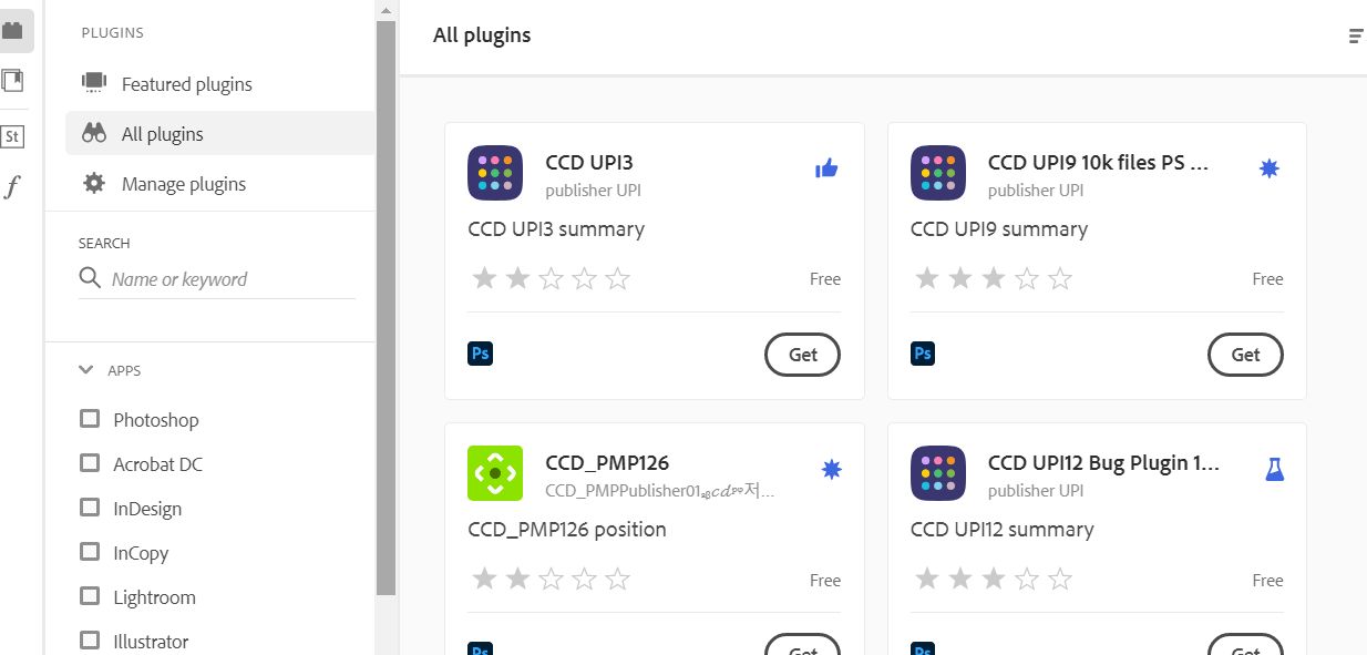„Creative Cloud“, skirtos staliniams kompiuteriams, papildinių sąrašas