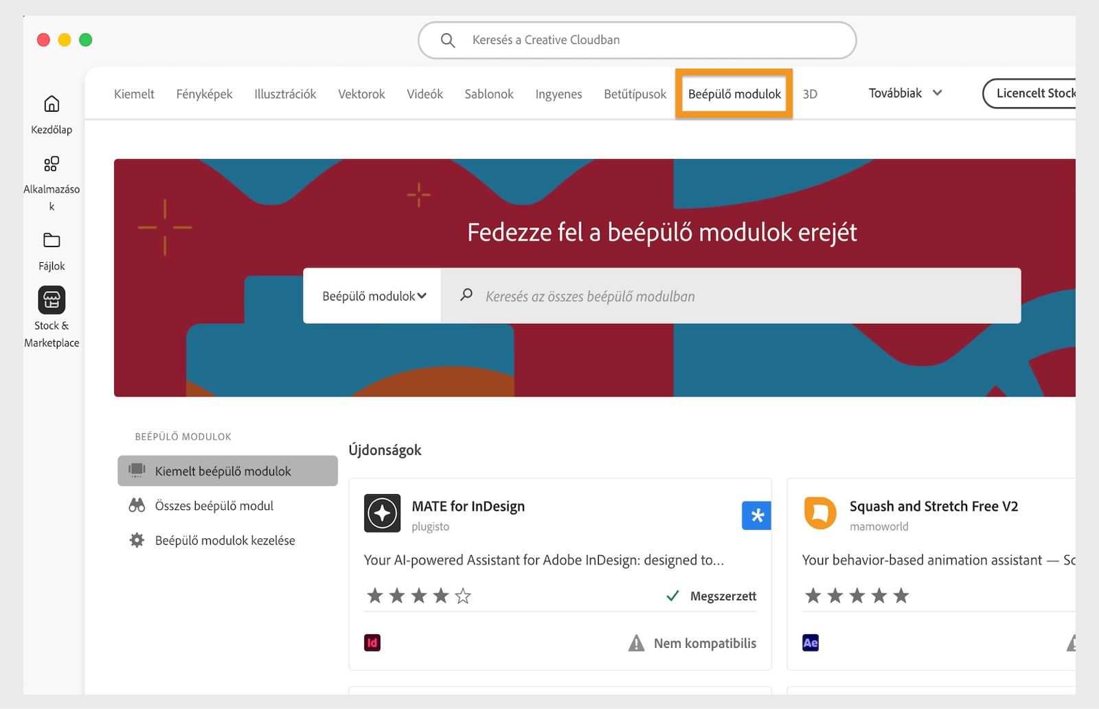A Stock és Marketplace ablak, amely egy keresősávot és több lapot jelenít meg a keresési kategóriákhoz, például a képekhez és a beépülő modulokhoz.  