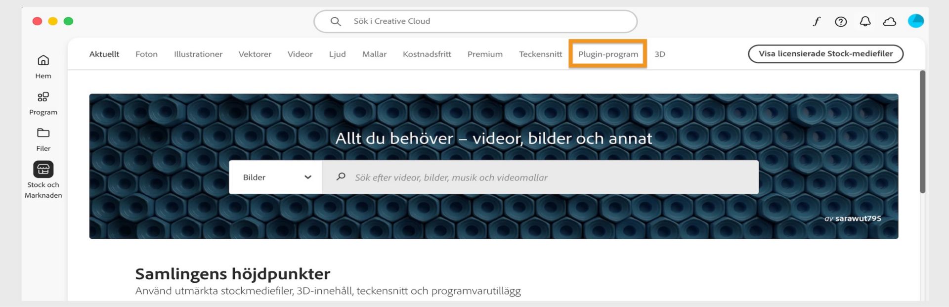 Fönstret Stock och Marknaden med ett sökfält och flera flikar för sökkategorier som Bilder och Plugin-program.  