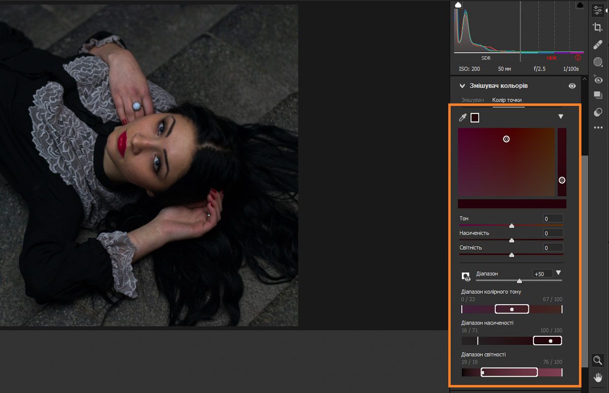 point-color-adobe-camera-raw