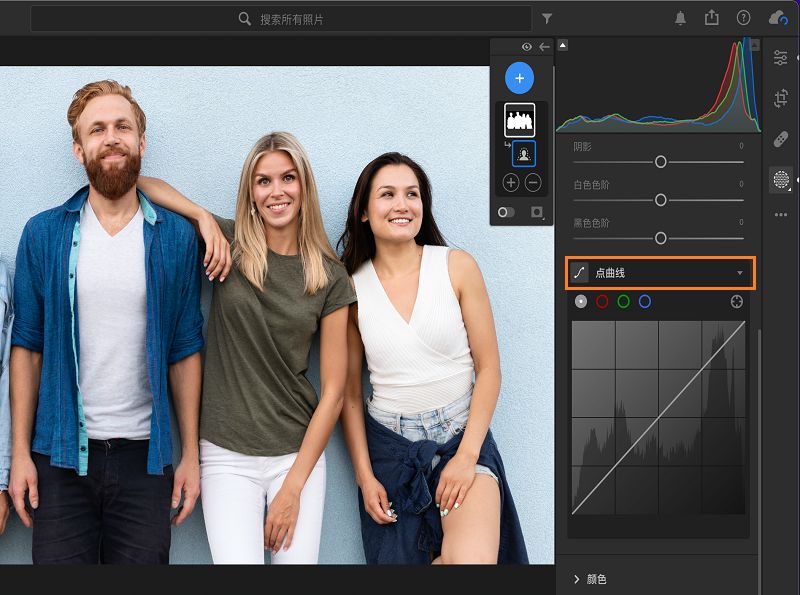 “蒙版”面板中的“点曲线”调整。