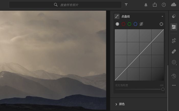 “编辑”面板中的“点曲线”