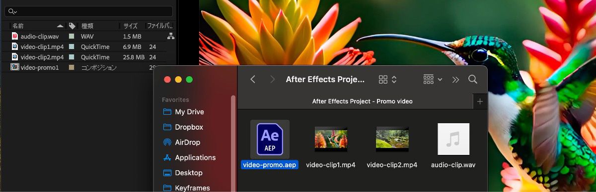 プロジェクトパネルのコンテキストメニューから「Finder でプロジェクトを表示」を選択すると、「video-promo.aep」という名前のプロジェクトファイルがハイライト表示され、Finder が開きます。