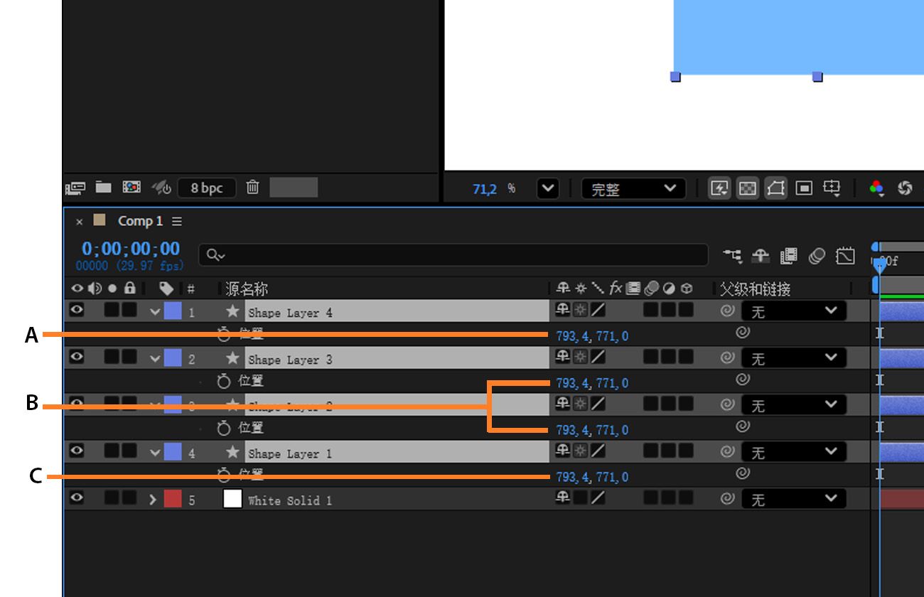 形状图层已打开，位置属性已在时间线中调整。
