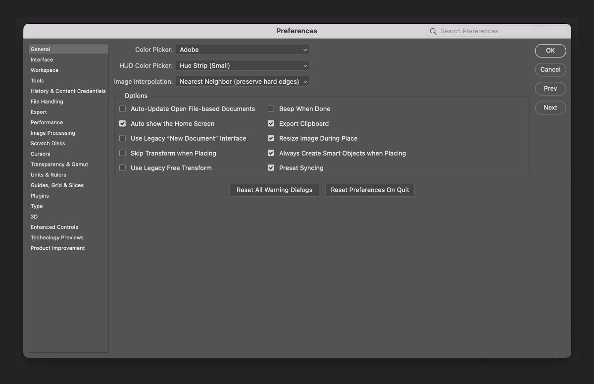 تفضيلات Preset Syncing