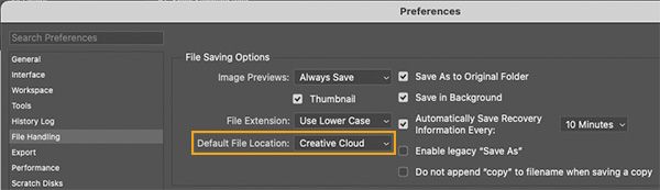 تفضيل موقع الملف في Photoshop