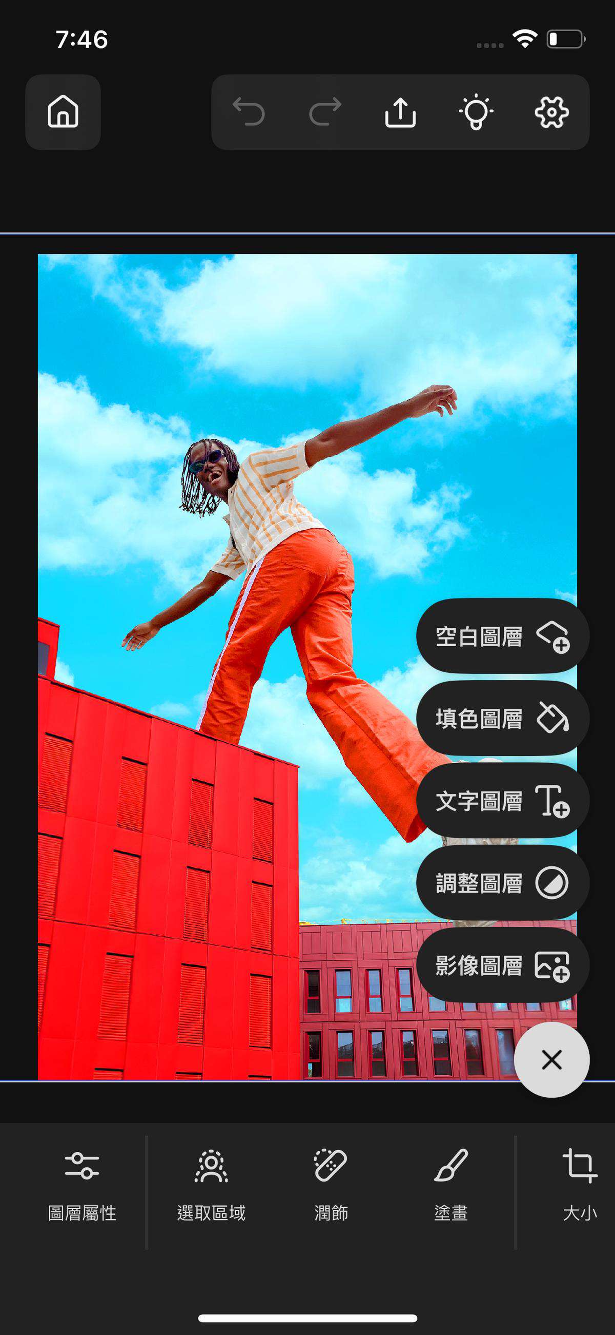 新增圖層選單開啟，顯示多個選項，包括可新增空白圖層、填色圖層、文字圖層等選項。 