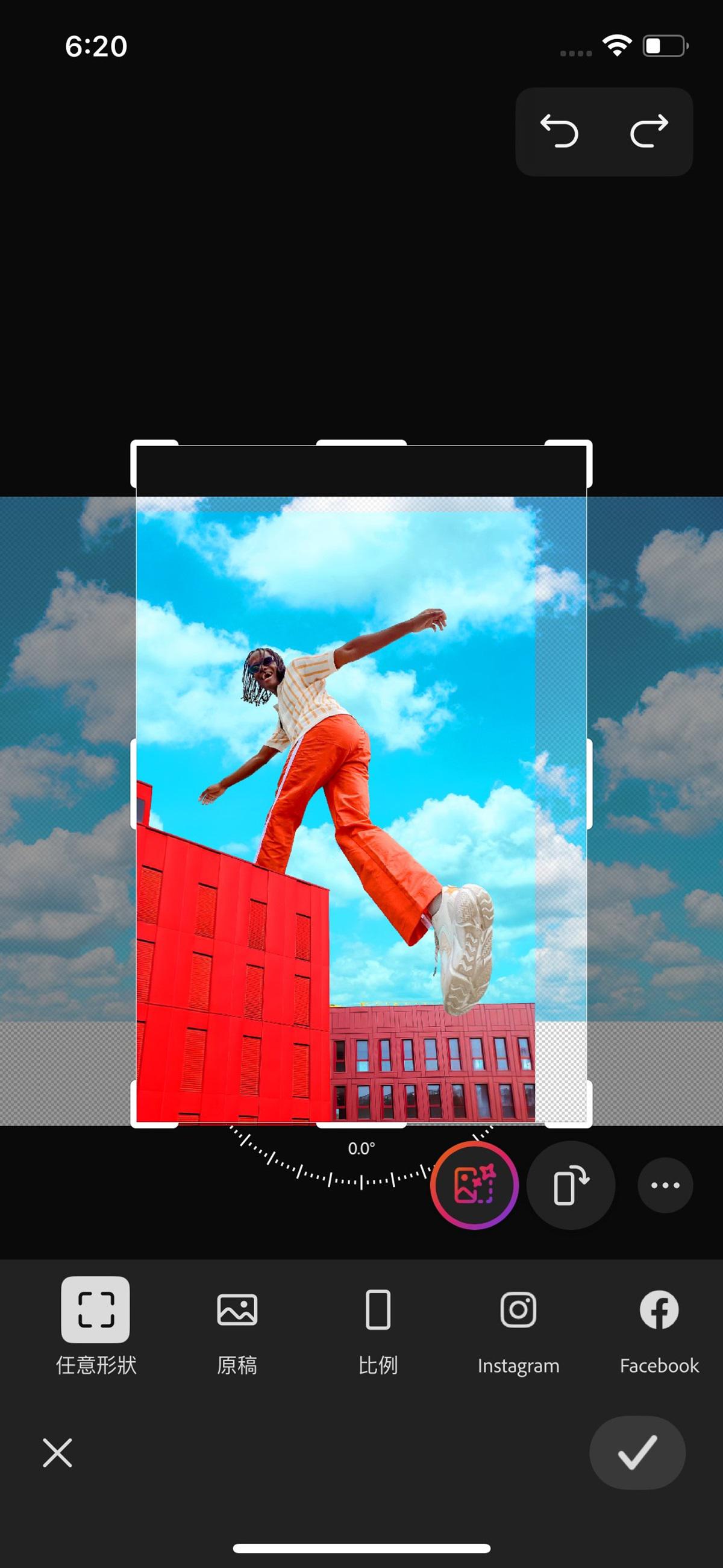 開啟「大小」面板，顯示使用「生成式擴張」來調整大小和展開版面以新增內容的選項。