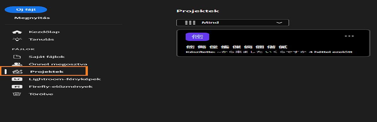 A Photoshop Projektek munkaterülete a bal oldali oldalsávval, amelyen többek között olyan elemek láthatók, mint a Kezdőlap, az Oktatás, a Saját fájlok, az Önnel megosztva, a Projektek, a Lightroom-fényképek, a Firefly-előzmények és a Törölt elemek. A fő terület egy elmosódott projektkártyát jelenít meg. 