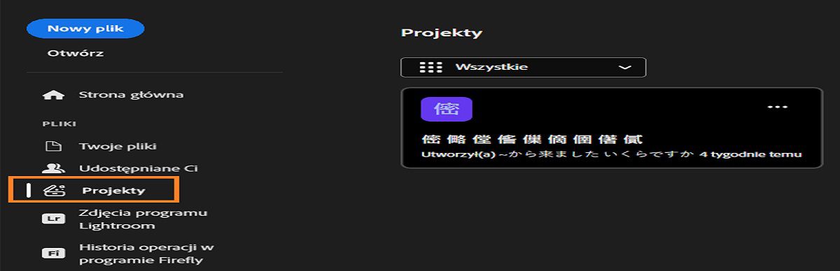 Przestrzeń projektów programie Photoshop; lewy pasek boczny z opcji takimi jak Strona główna, Nauka, Twoje pliki, Udostępnione dla Ciebie, Projekty, Zdjęcia programu Lightroom, Historia Firefly i Usunięte. Główny obszar wyświetla zamazaną kartę projektu. 