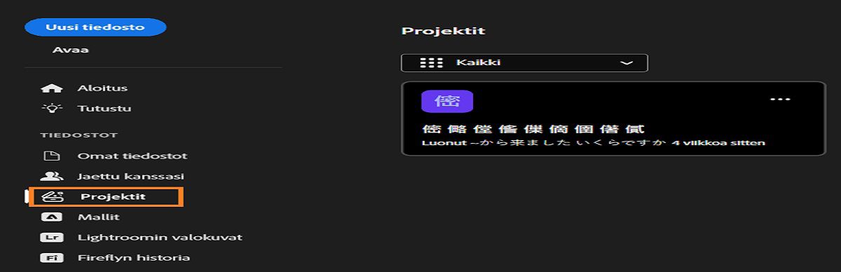 Photoshopin Projektit-työtila, jossa vasemmassa sivupalkissa näkyvät esimerkiksi Aloitus, Opettelu, Omat tiedostot, Jaettu kanssasi, Projektit, Lightroom Photos, Firefly-historia ja Poistetut. Pääalueella näkyy sumennettu projektikortti. 