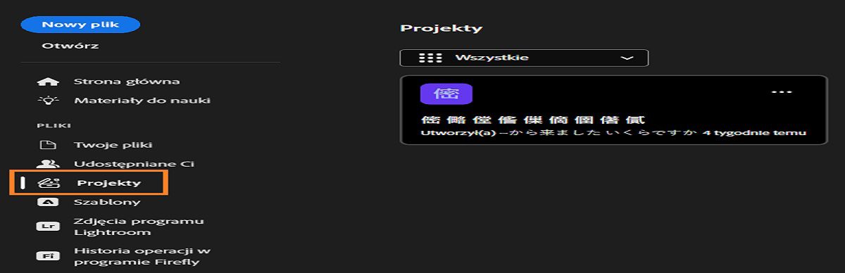Espaço de trabalho de projetos do Photoshop mostrando a barra lateral esquerda com opções como Página inicial, Aprender, Seus arquivos, Compartilhado com você, Projetos, Fotos do Lightroom, Histórico do Firefly e Excluídos. A área principal exibe um cartão de projeto que está desfocado. 