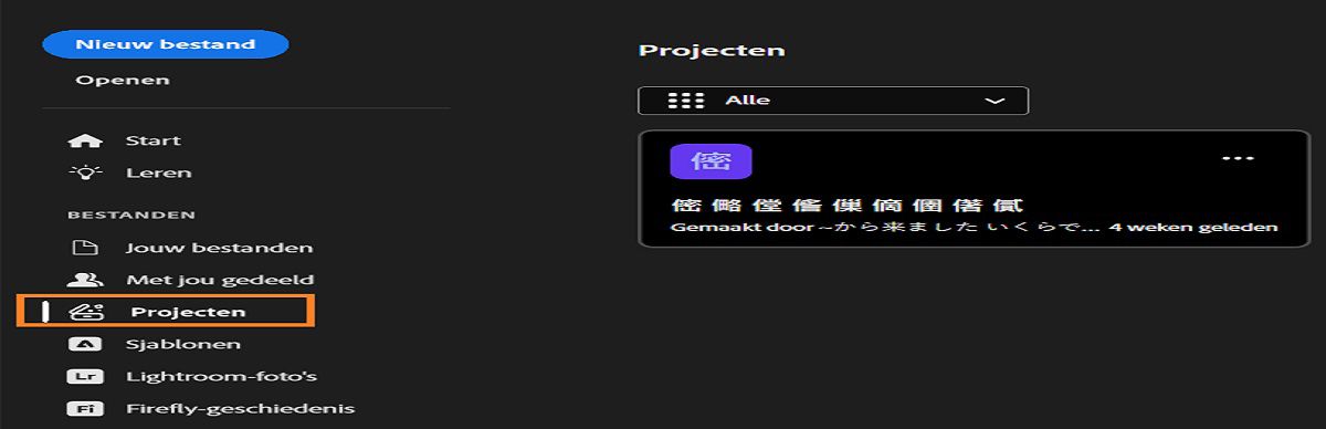 De werkruimte Projecten van Photoshop met op de linkerzijbalk opties als Startpagina, Leren, Uw bestanden, Gedeeld met u, Projecten, Lightroom-foto's, Firefly-historie en Verwijderd. In het hoofdgedeelte ziet u een vervaagde projectkaart. 