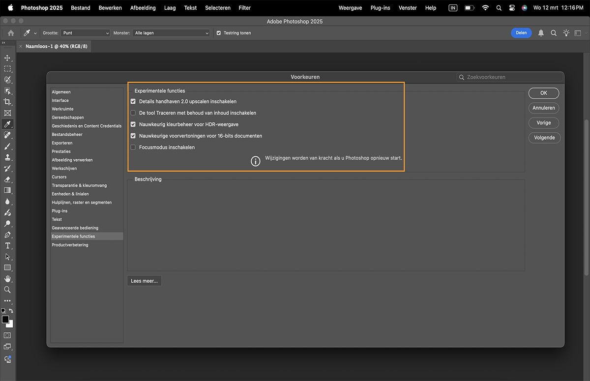 Technology Previews in Photoshop