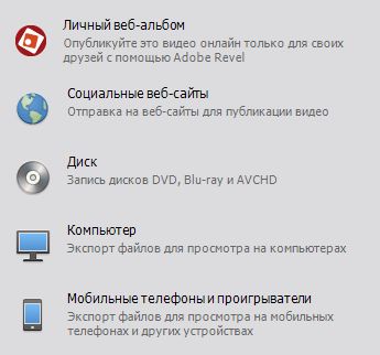 Как конвертировать видео в формат MP4 для Sony PSP?