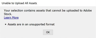 В диалоговом окне «Не удается выгрузить все ресурсы» появляется сообщение об ошибке: «Неподдерживаемый формат ресурсов».
