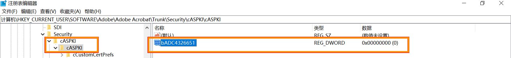 “bADC4326651”注册表项