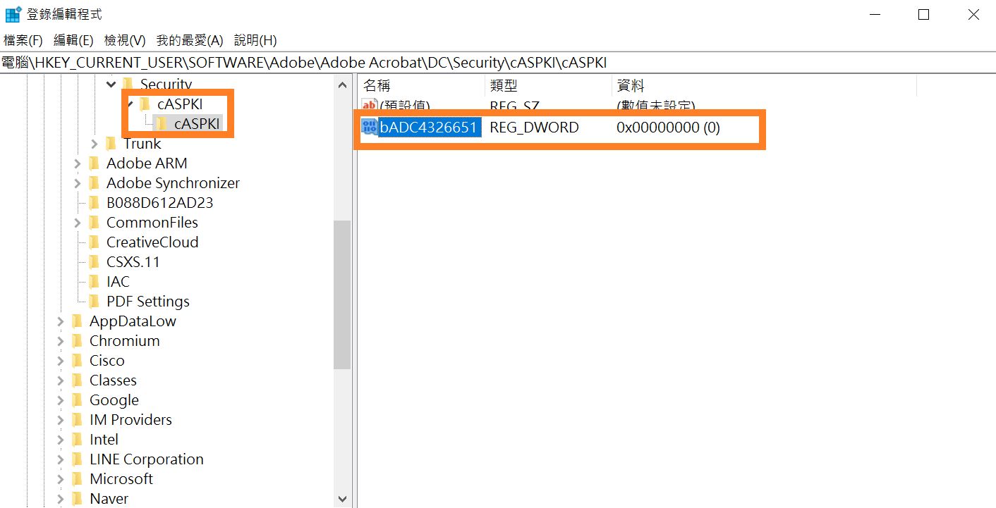 bADC4326651 登錄機碼