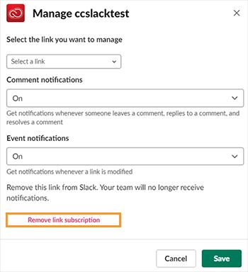 删除已订阅的链接