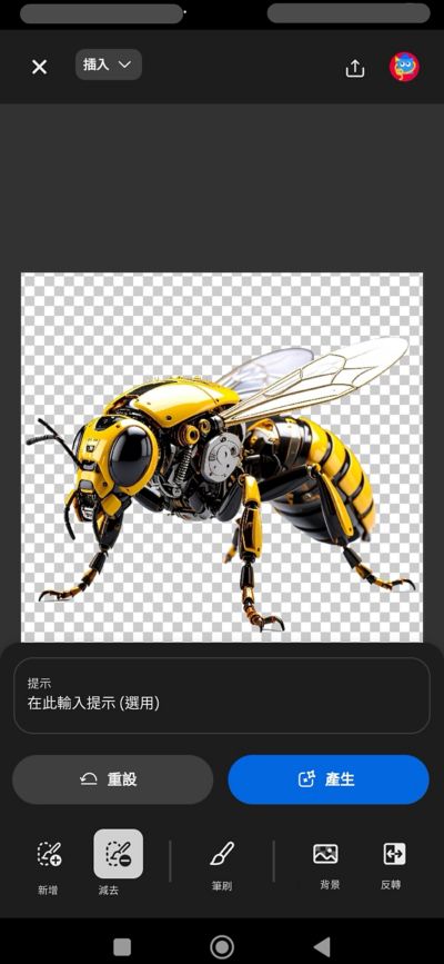 有著無人機、霓虹交通號誌、修剪整齊的步道，以及平滑道路的未來感市中心範例資產。