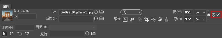 让图像恢复到原始大小