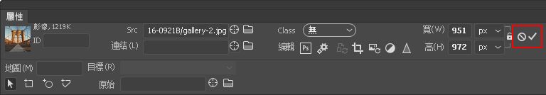 將影像回復為原來的大小