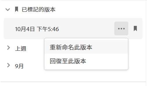 חזור לגרסה הקודמת של אתר האינטרנט של Creative Cloud
