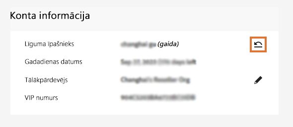 Konta informācijas lapa ar izceltu līguma īpašnieka atsaukšanas ikonu.