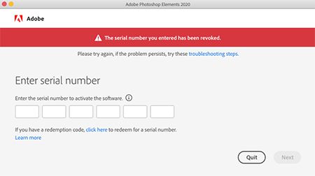 Eroare cheie de serie revocată