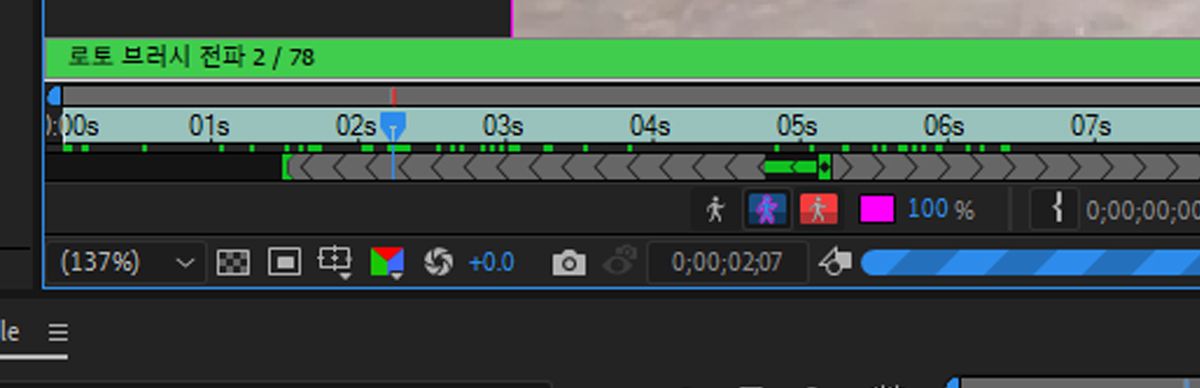 전파 배너가 현재 전파 중인 프레임의 상태를 보여 줍니다.