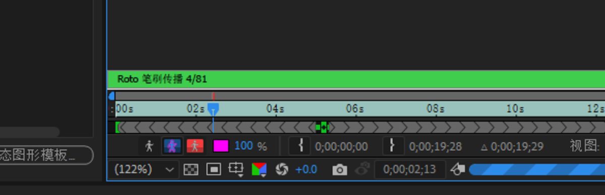 传播横幅显示当前传播帧的状态。