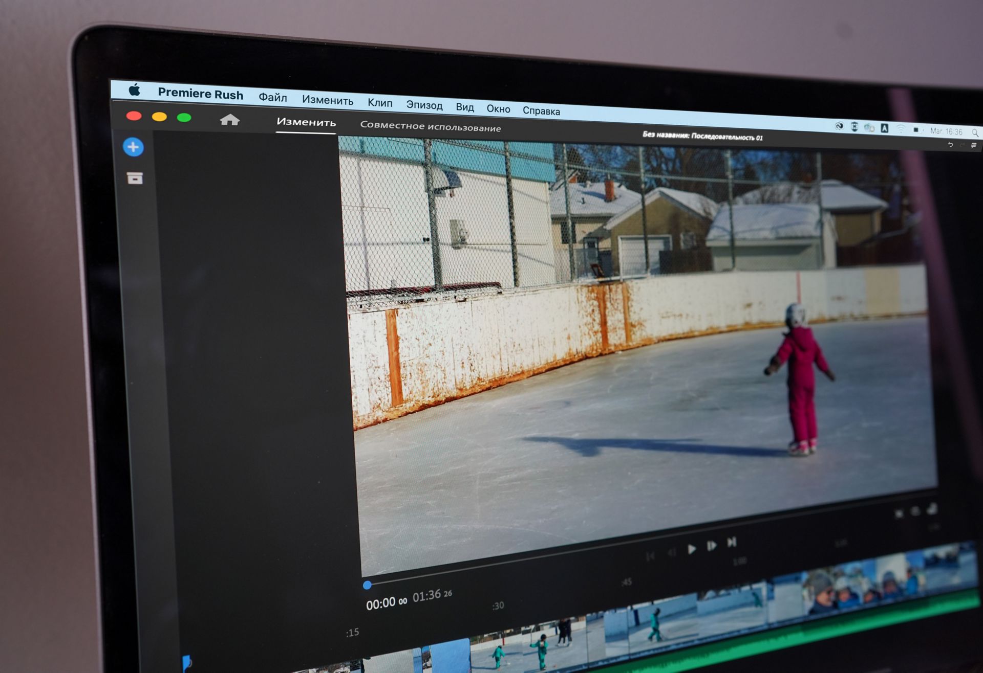 Premiere Rush на устройствах Apple M1