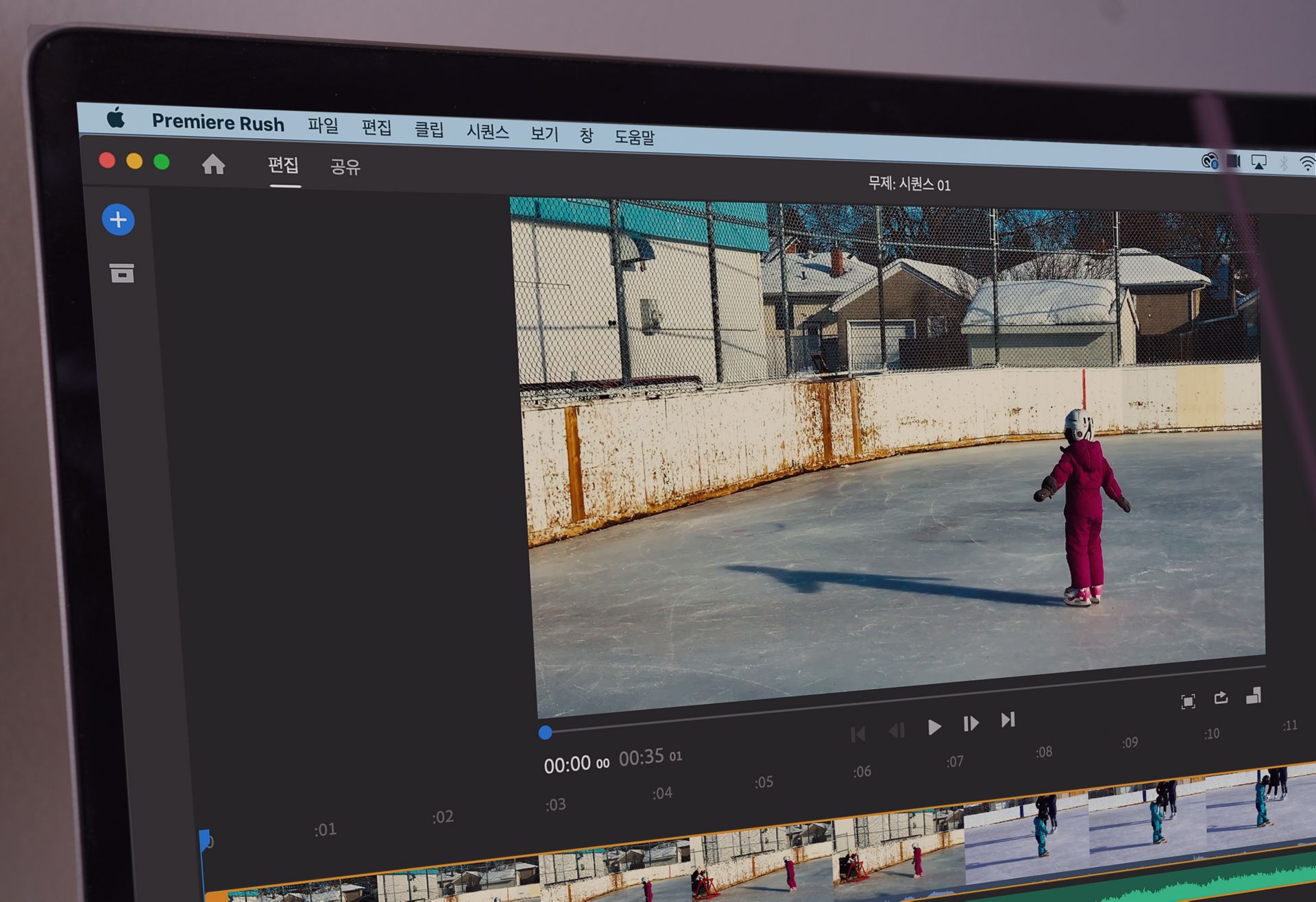 Apple M1 디바이스에서 Premiere Rush 사용